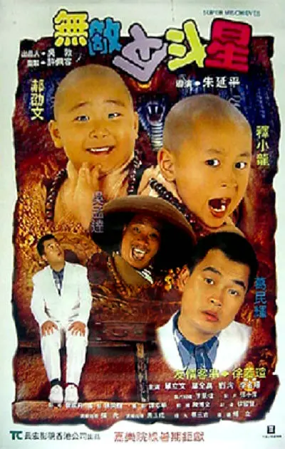 2021年中文字幕视频