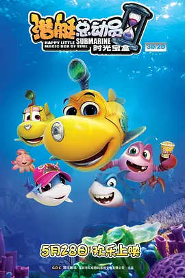 2021年中文字幕视频